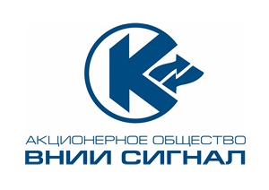 ВНИИ СИГНАЛ