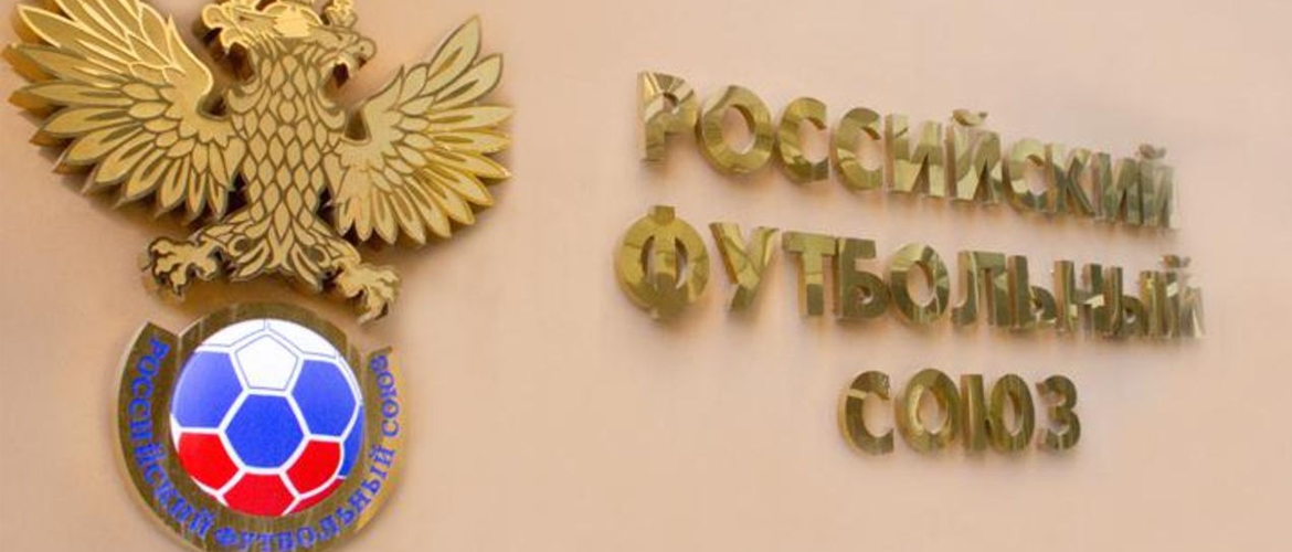 ЛИЦЕНЗИЯ ПОЛУЧЕНА 