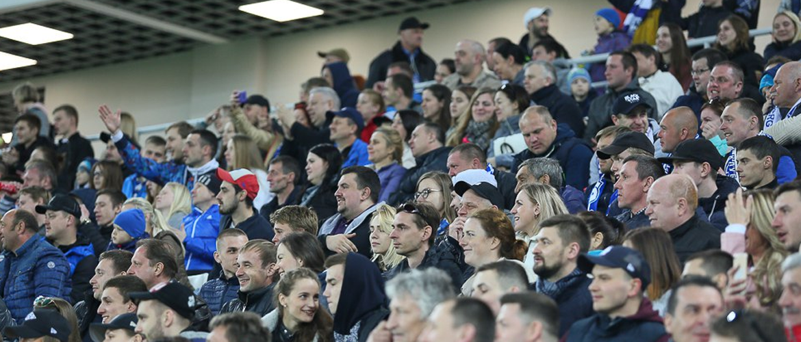 ВНИМАНИЮ БОЛЕЛЬЩИКОВ!