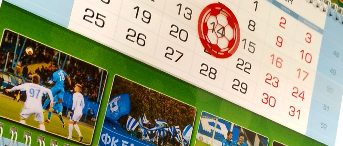 НОВОГОДНЯЯ СКИДКА!