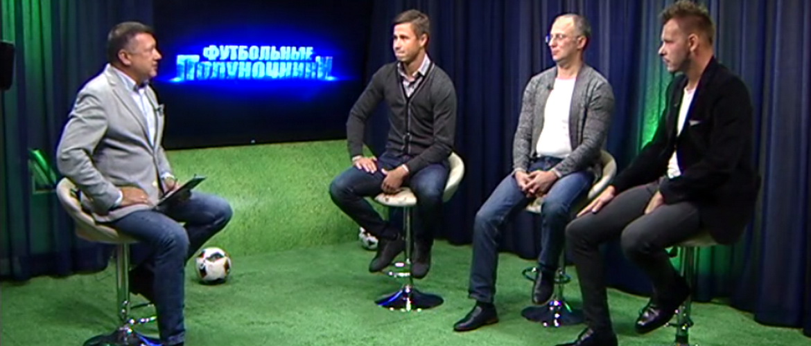 В ЭФИРЕ ШЕШУКОВ 