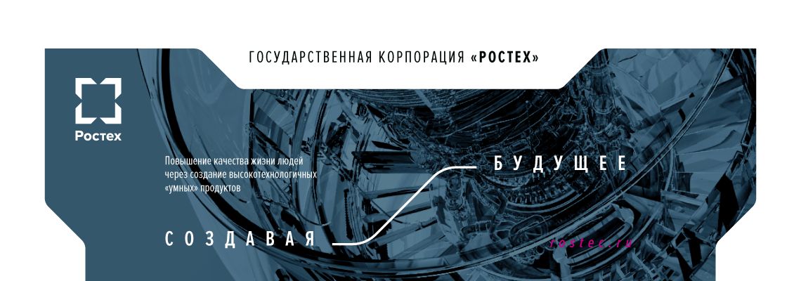 Официальный сайт Футбольного Клуба "Балтика" Калининград