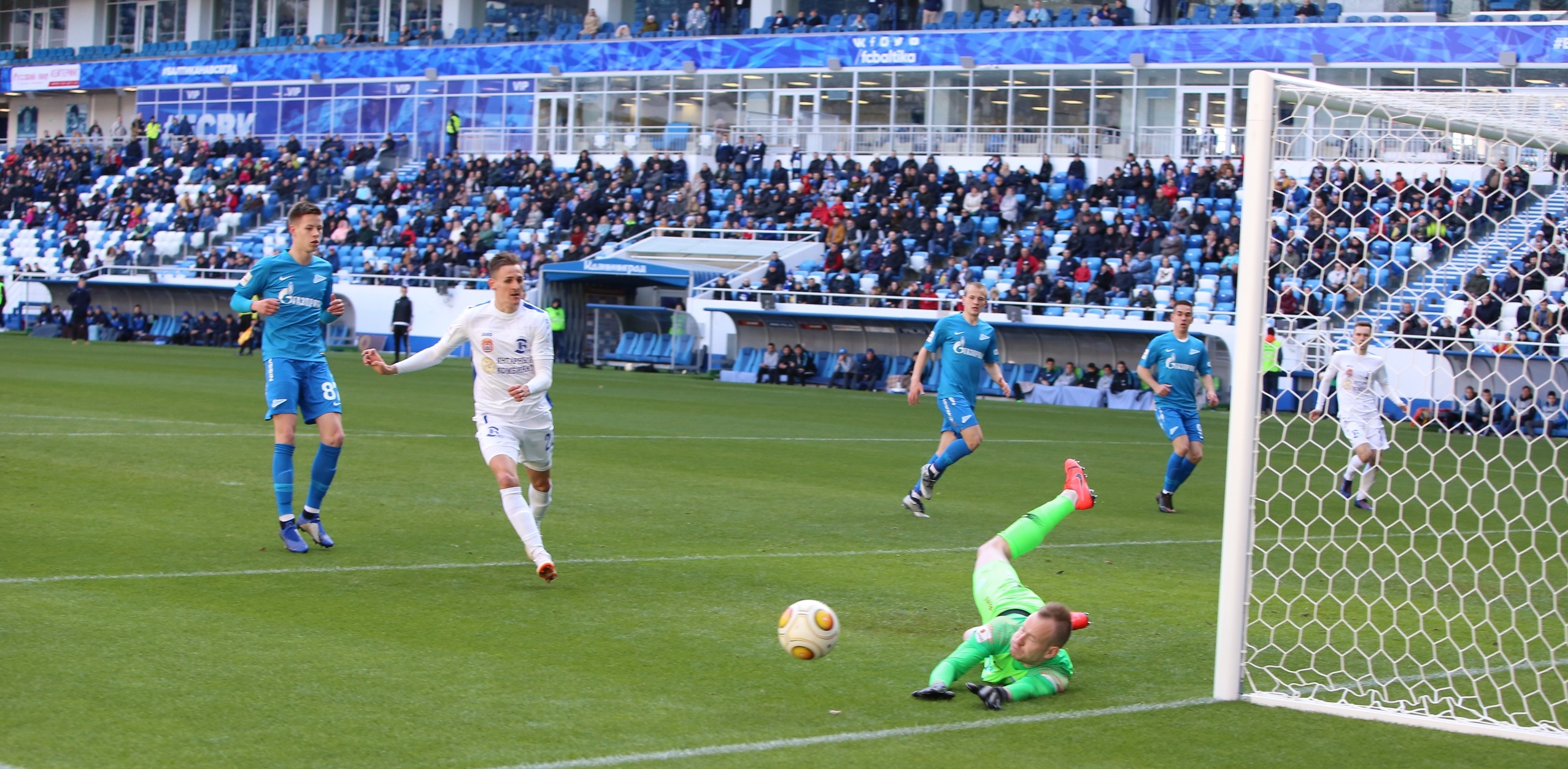 НЕ НАШ ДЕНЬ… 