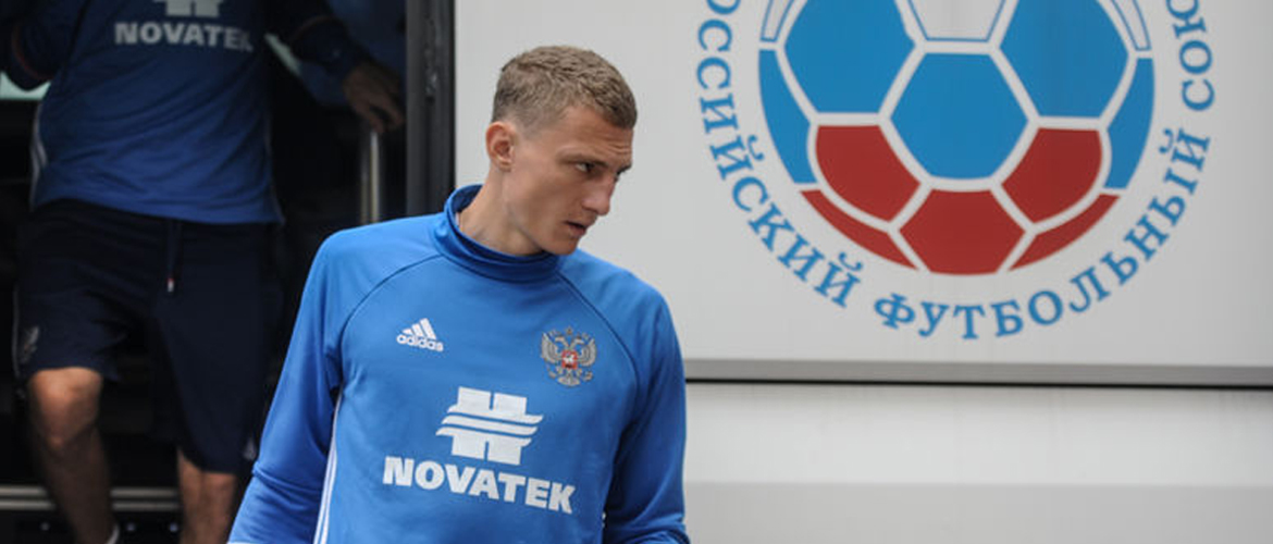 ЕЩЁ ОДИН НОВОБРАНЕЦ