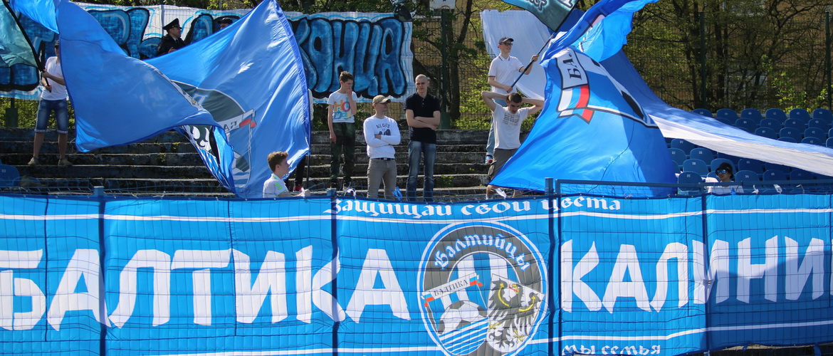 БУДЕТ СЮРПРИЗ