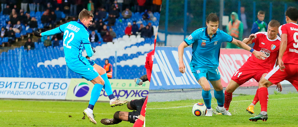 КОБЯЛКО и ПОГРЕБНЯК ВОССТАНАВЛИВАЮТСЯ