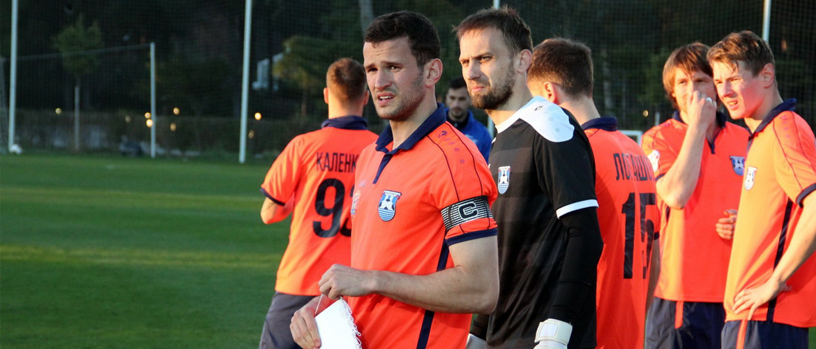 ПООБЩАЕМСЯ С КАПИТАНОМ