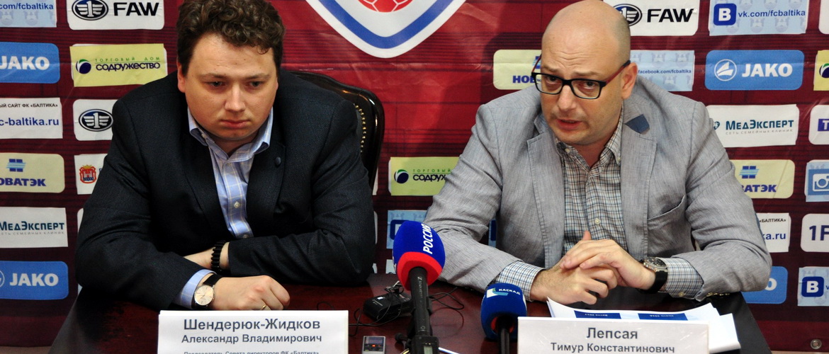 Побили рекорд общения