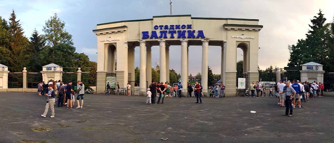 ПРИОБРЕТАЙТЕ ЭЛЕКТРОННЫЕ БИЛЕТЫ