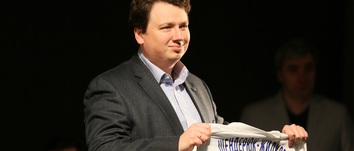 ОДИН ГОРОД – ОДНА КОМАНДА