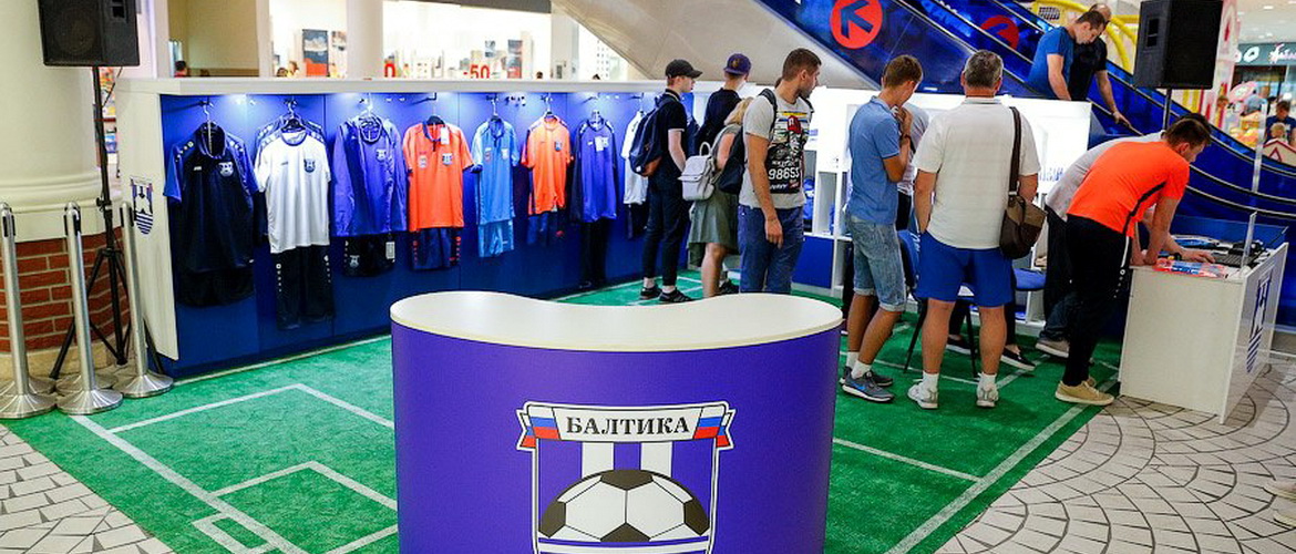 ПРИХОДИТЕ В ТРЦ ЕВРОПА