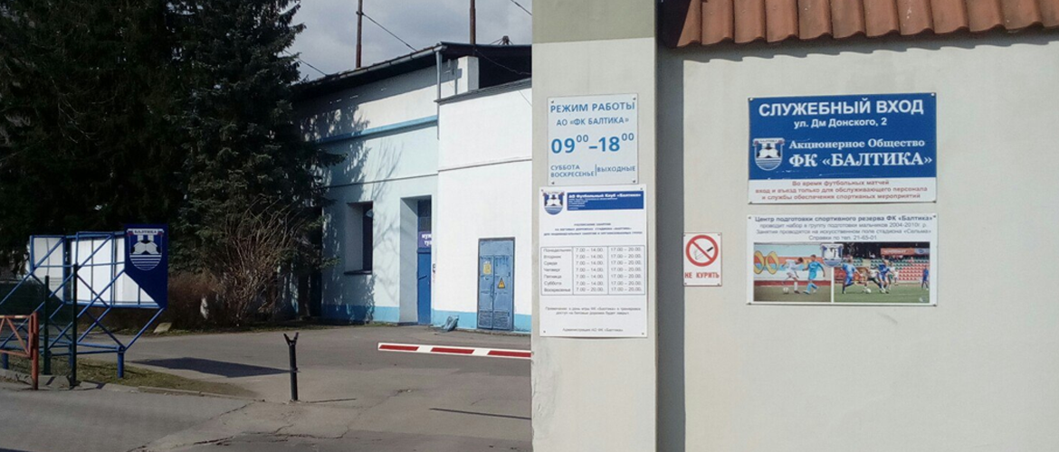 ВНИМАНИЮ СМИ!