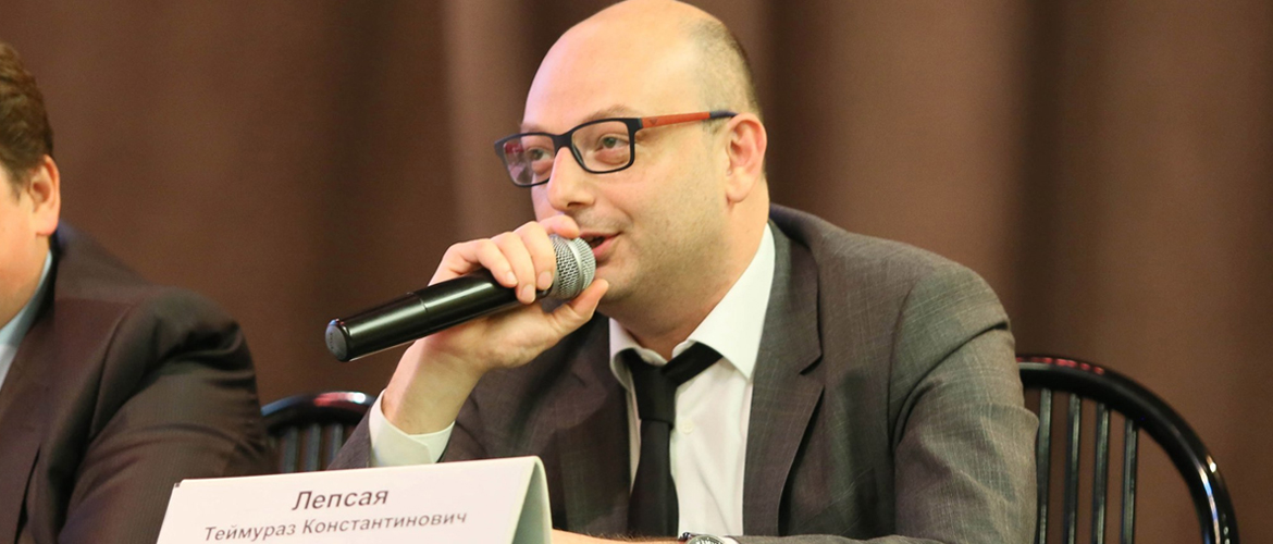 Теймураз ЛЕПСАЯ: