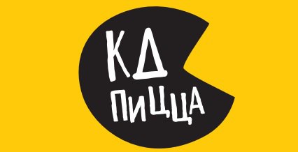 ПИЦЦА СО СКИДКОЙ 