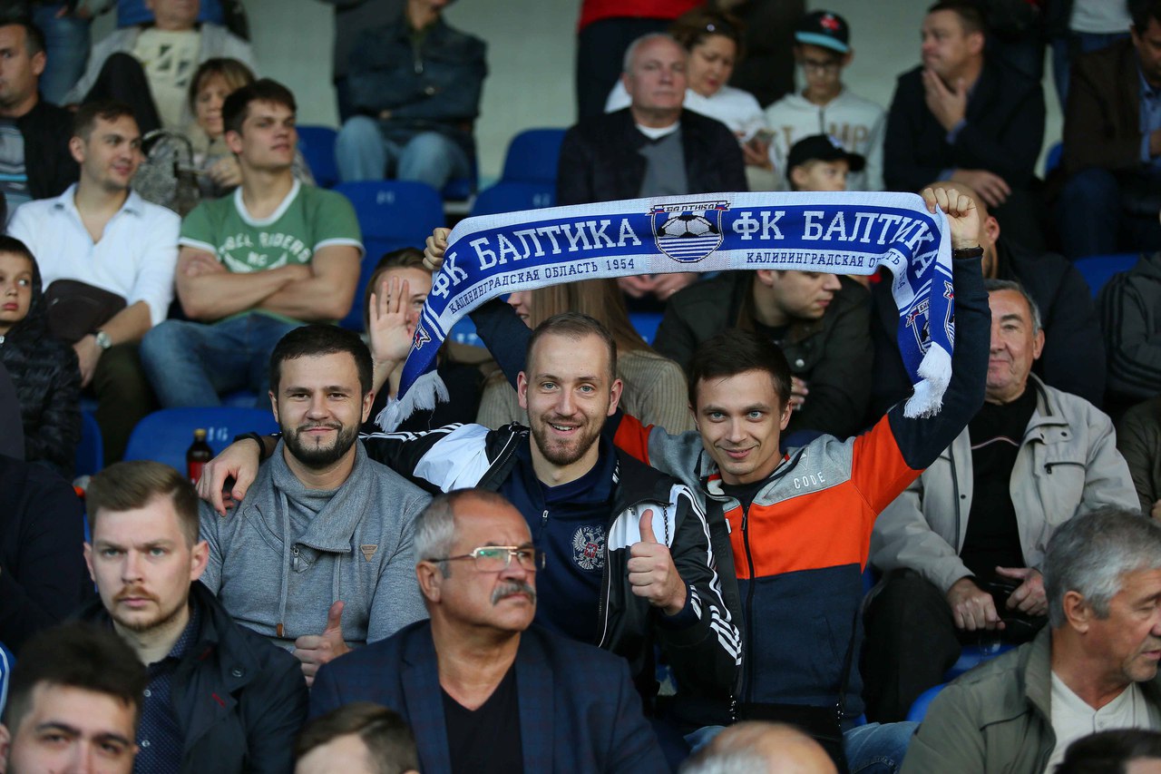 АКЦИЯ ДЛЯ БОЛЕЛЬЩИКОВ 