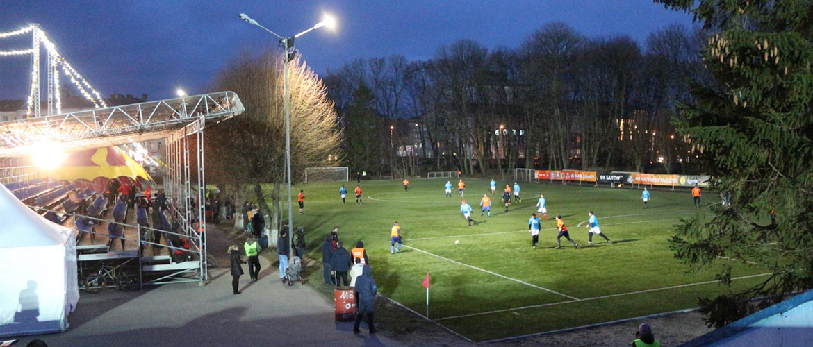 10 ДЕКАБРЯ – ДЕНЬ ФУТБОЛА