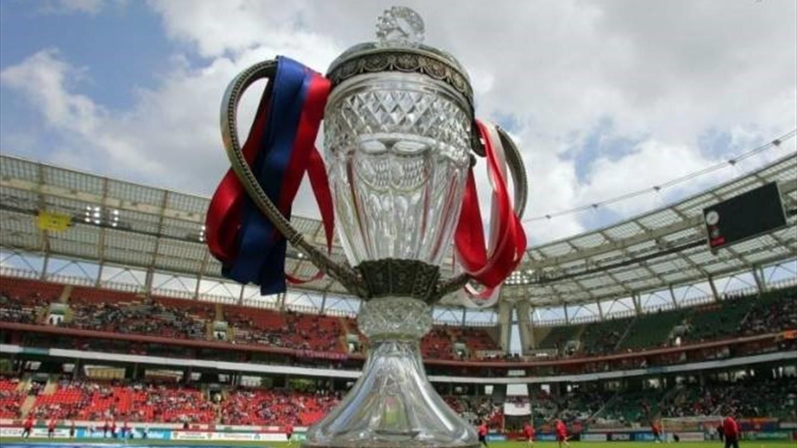 КУБОК РОССИИ