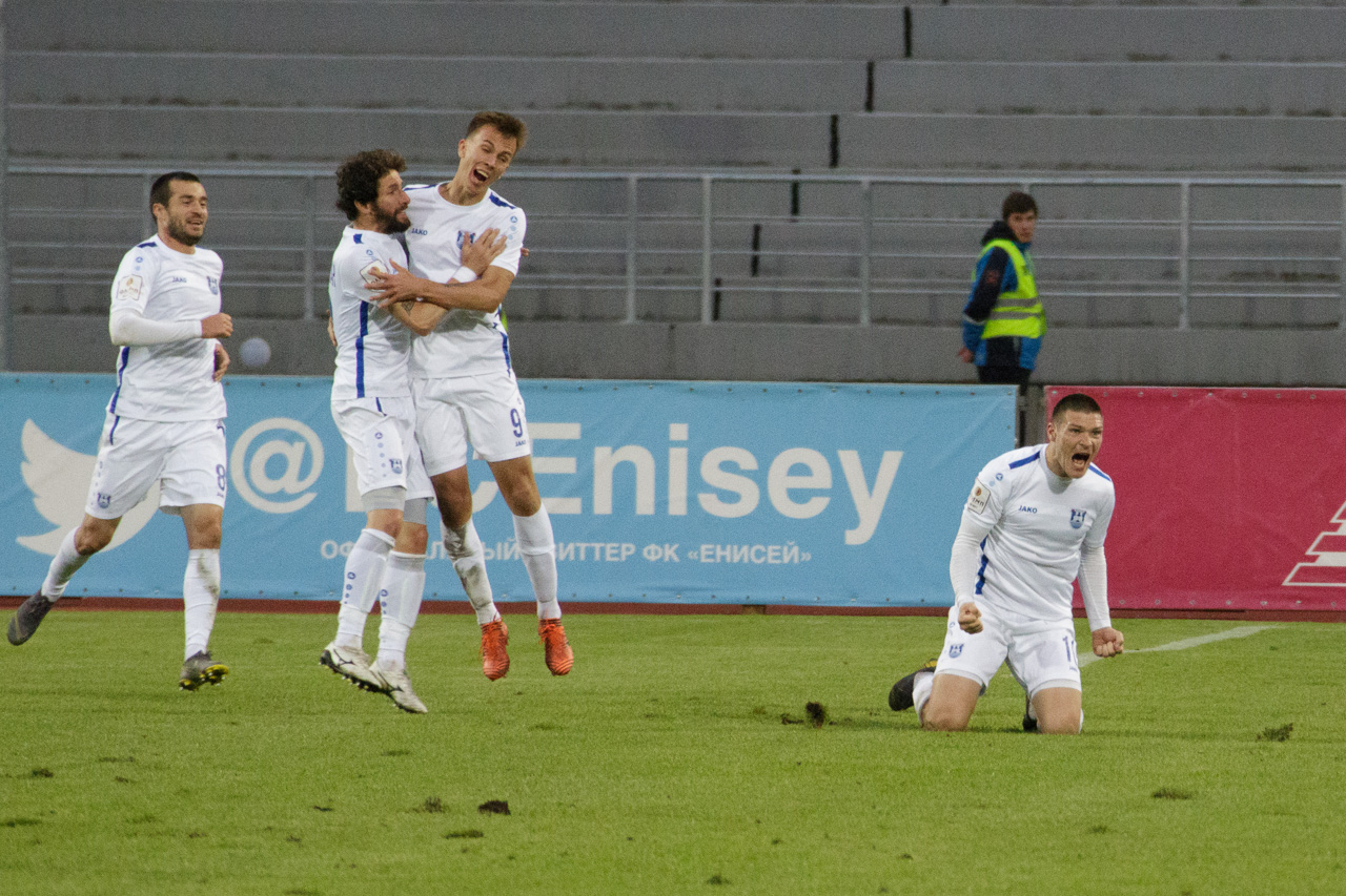 ПЯТЬ ОЧКОВ В ГОСТЯХ