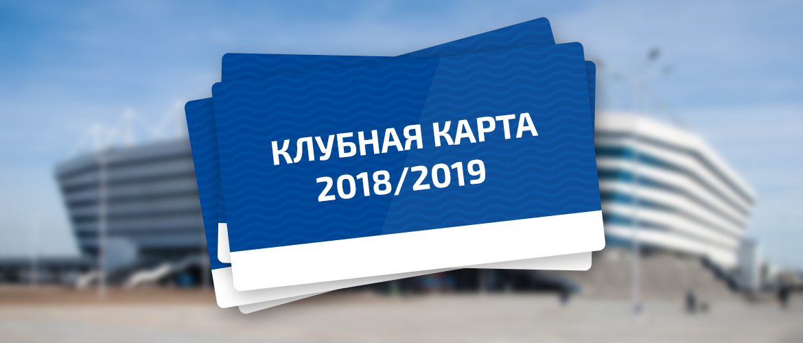 СТАРТУЕТ ПАРТНЕРСКАЯ ПРОГРАММА 