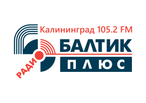 Балтик плюс радио