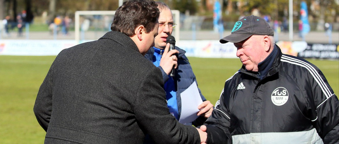 ПОЗДРАВЛЯЕМ