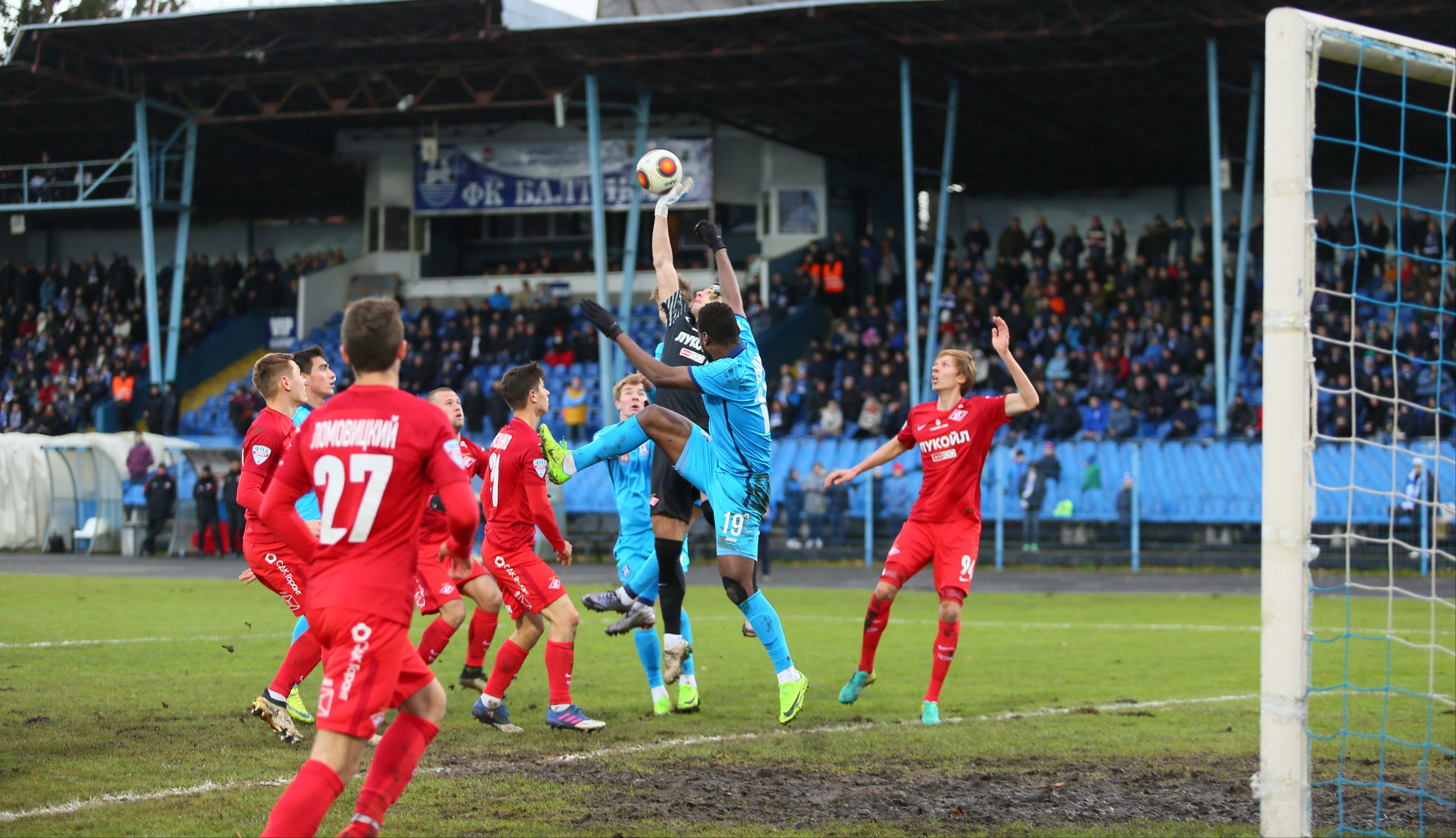 РЕАБИЛИТИРОВАЛИСЬ! 