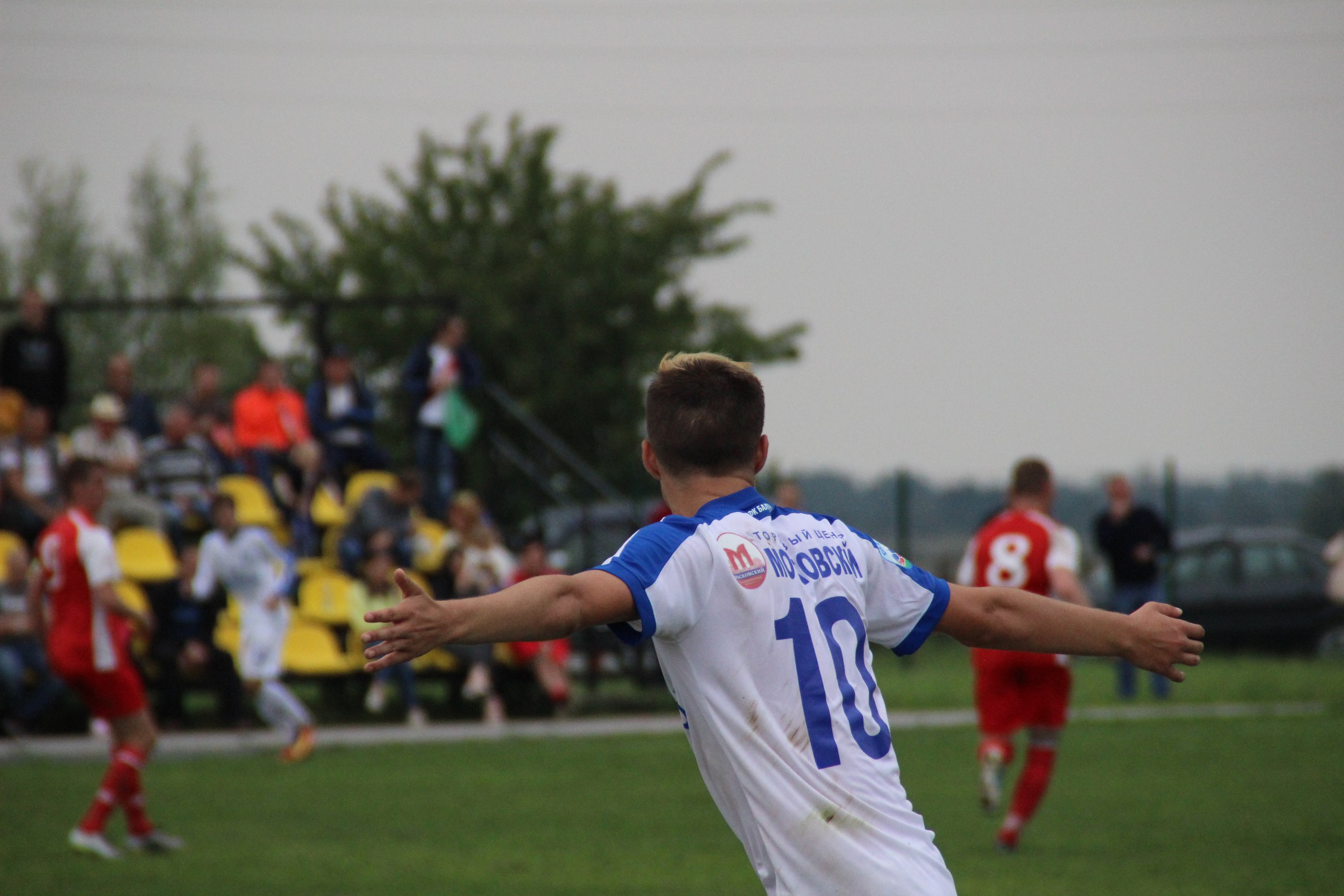 ВОЛЕВАЯ ПОБЕДА