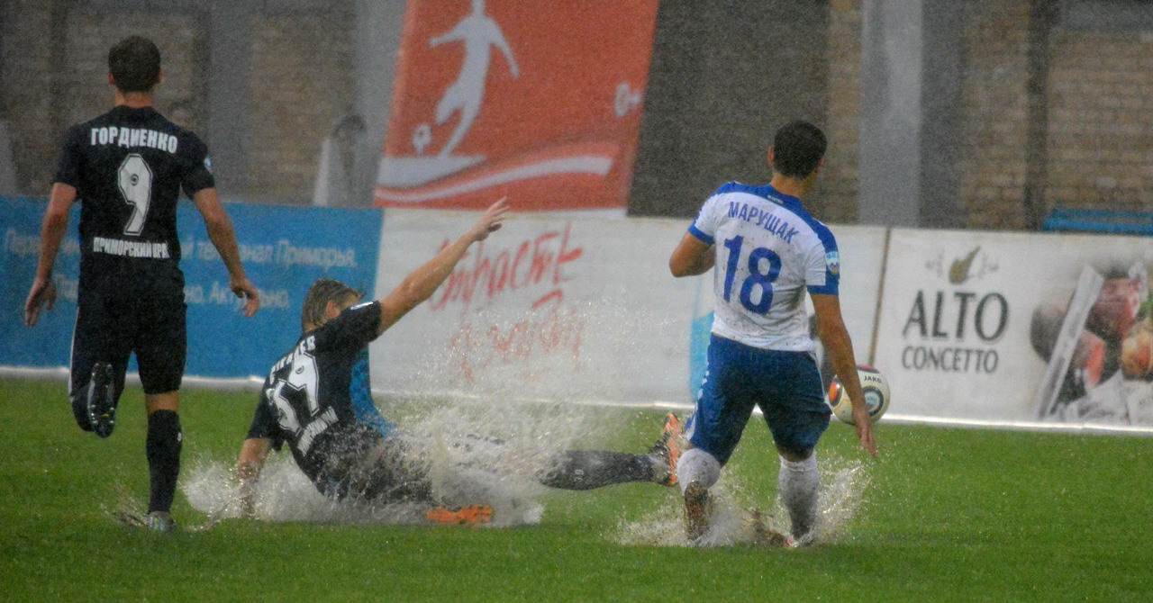 ««В ЭТОТ ДЕНЬ»