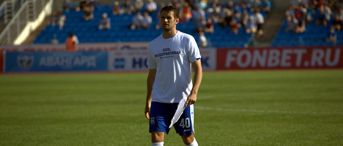 АВАНГАРД - БАЛТИКА (ПОСЛЕСЛОВИЕ)