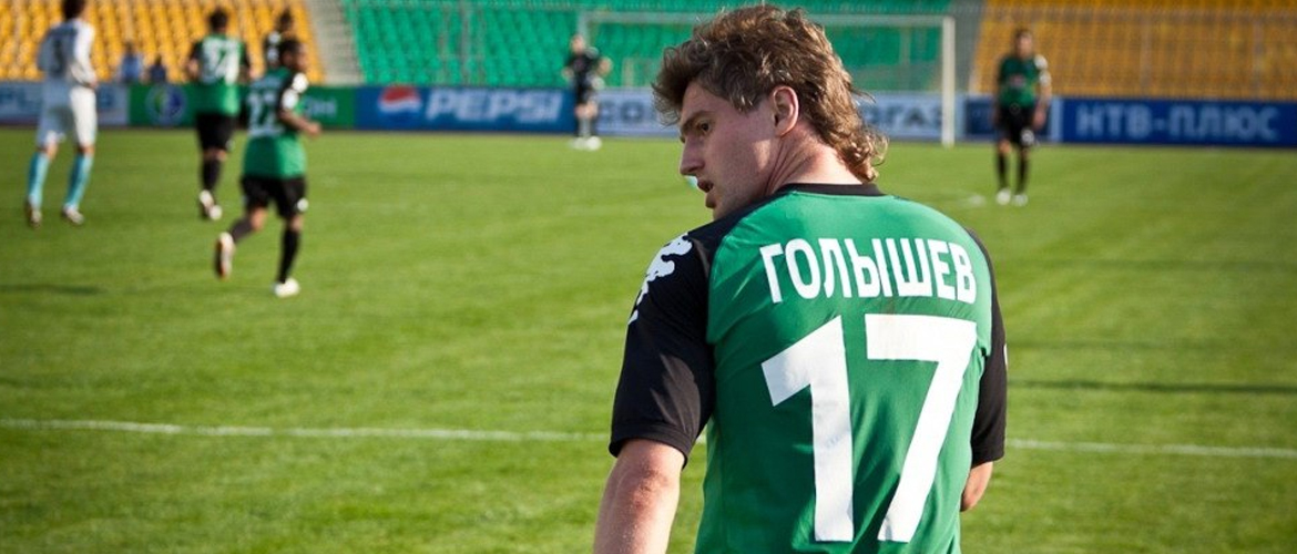 «БАЛТИКУ» УСИЛИЛ ОПЫТНЫЙ ПОЛУЗАЩИТНИК