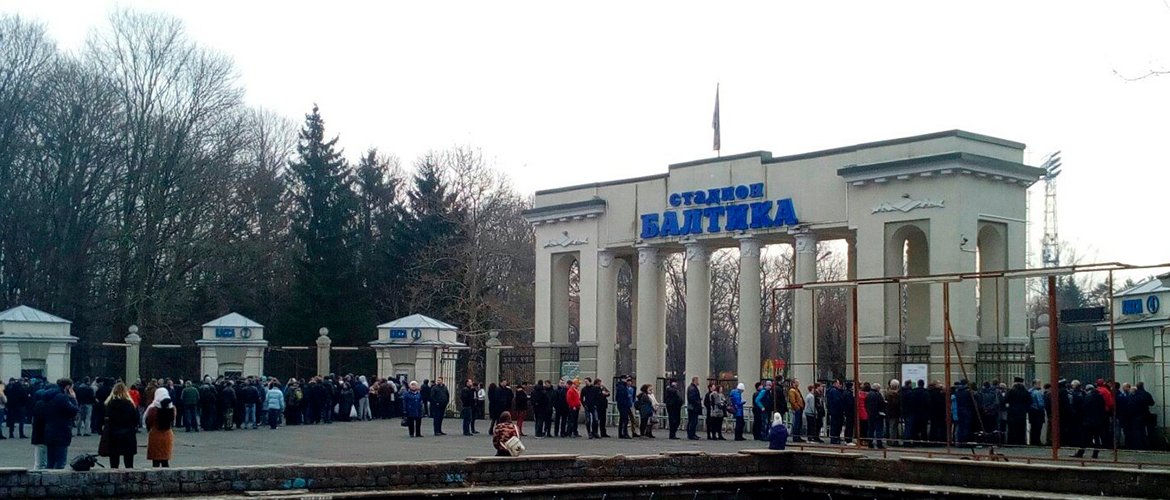 ВСЕ БИЛЕТЫ ПРОДАНЫ