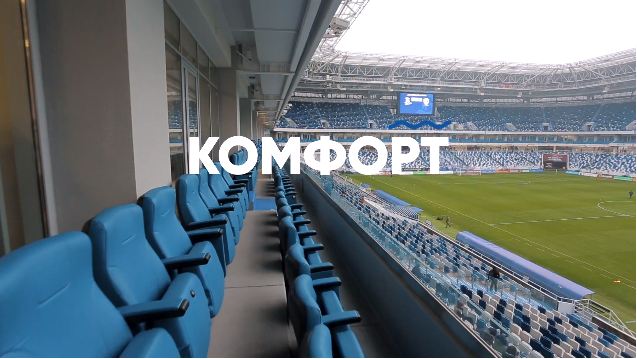 ВЫСОТА | Положения 