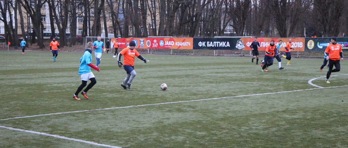 УСТАНОВИЛИ МИРОВОЙ РЕКОРД