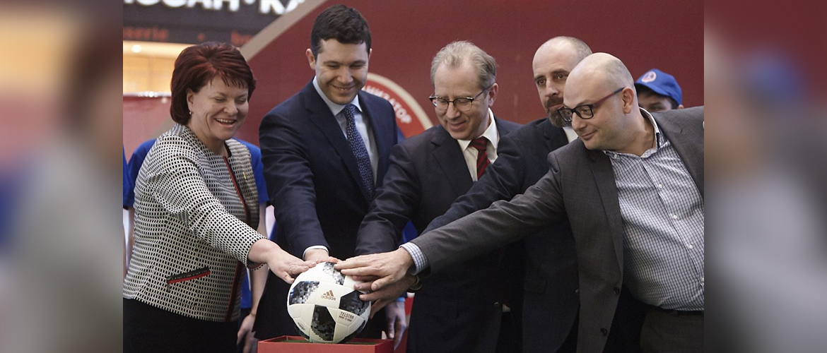 100 дней до ЧМ-2018