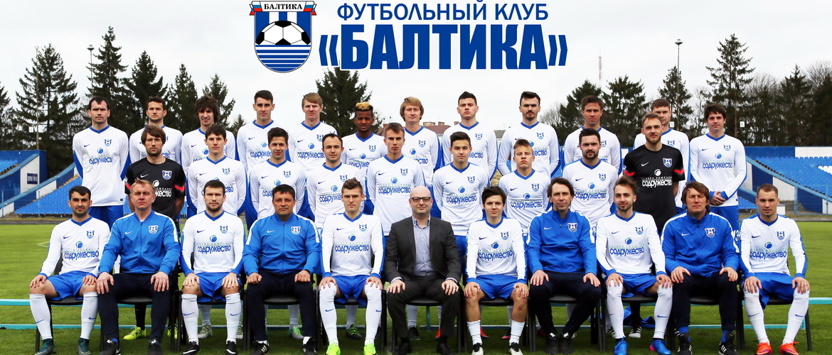 КТО – ЛУЧШИЙ? 