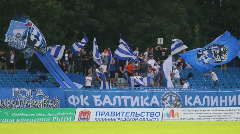 ОБРАЩЕНИЕ Т.ЛЕПСАЯ