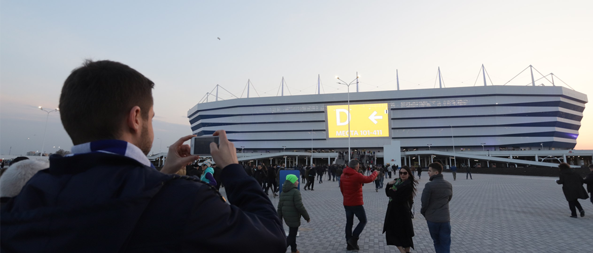 ВСЕ БИЛЕТЫ ПРОДАНЫ