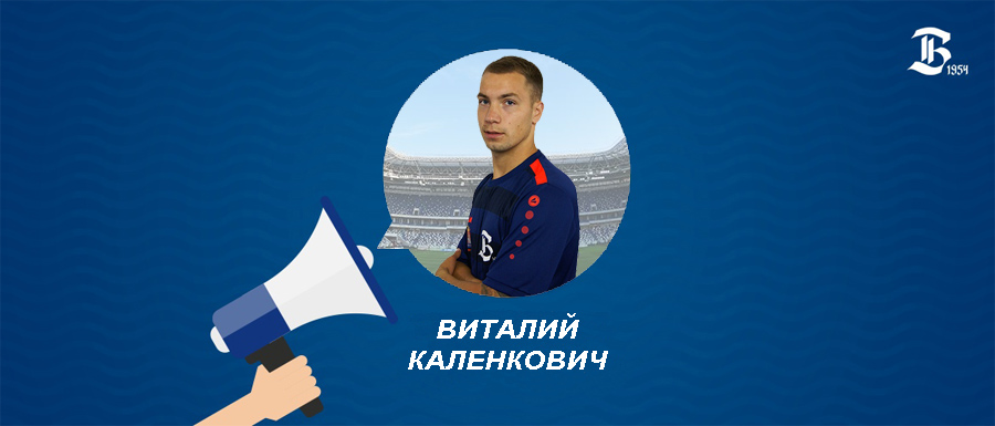 ПОБЕДИТЕЛИ ОПРЕДЕЛЕНЫ