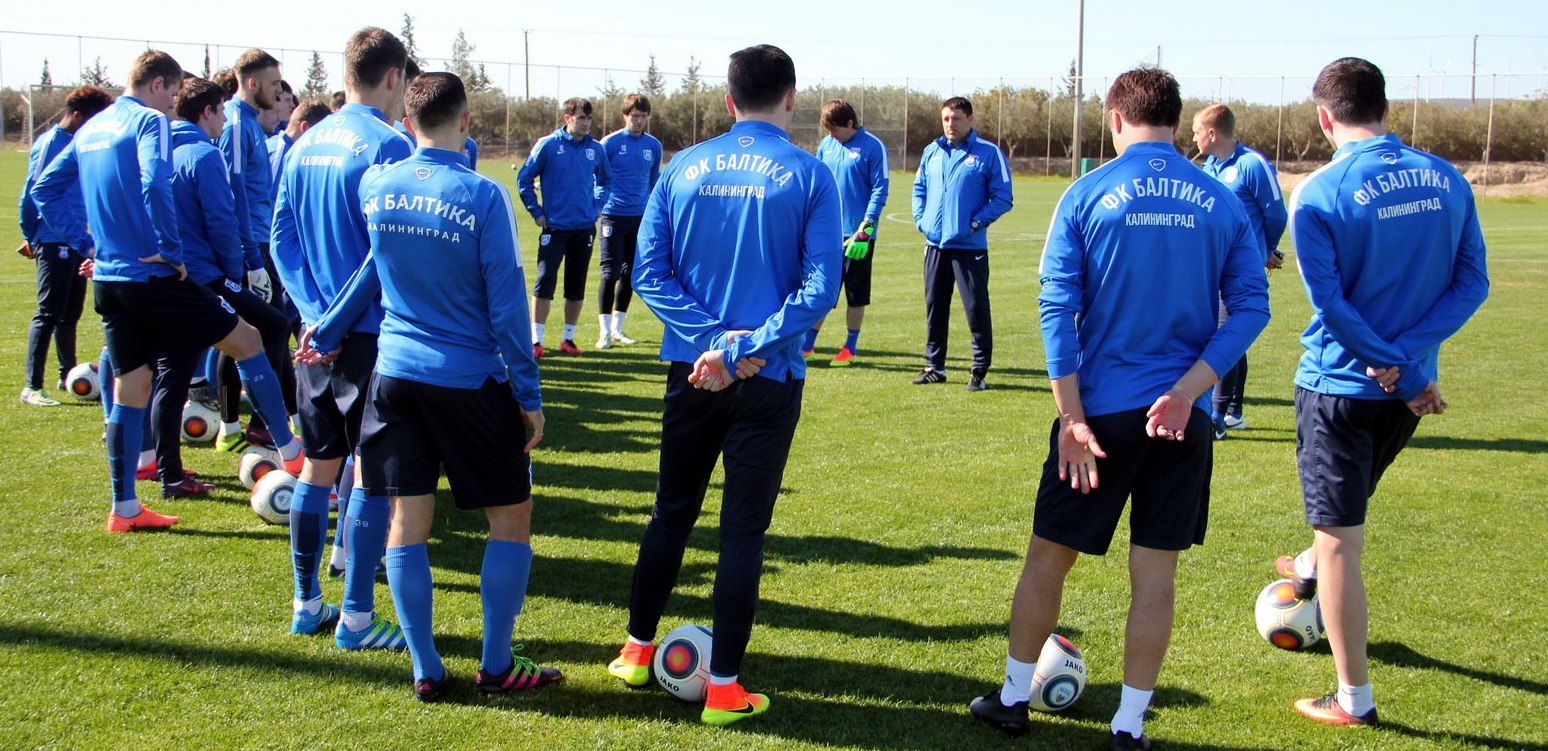 БАЛТИКА ПРОВЕДЕТ ОТКРЫТУЮ ТРЕНИРОВКУ