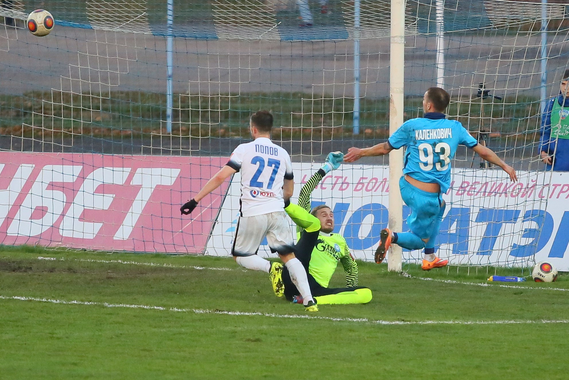 НЕЛЕПАЯ ОШИБКА 