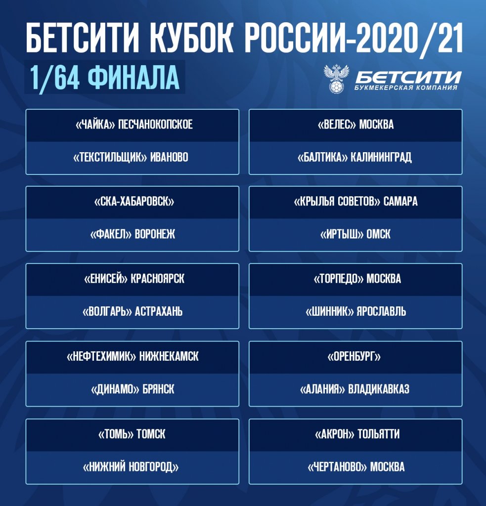 EhM2PLf-rU0.jpg