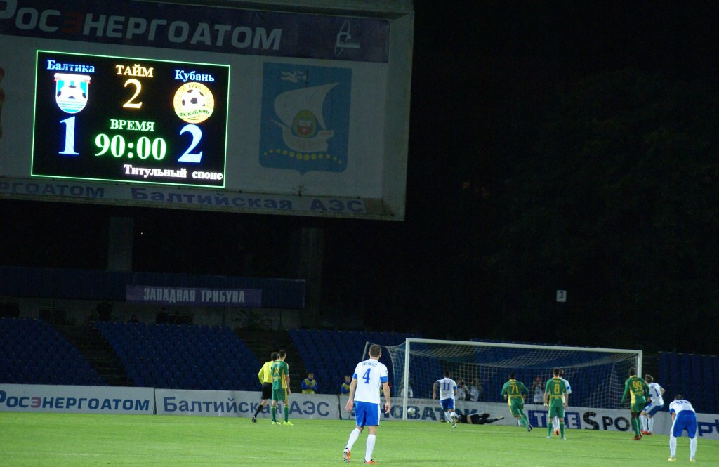 2014.jpg 2014.jpg