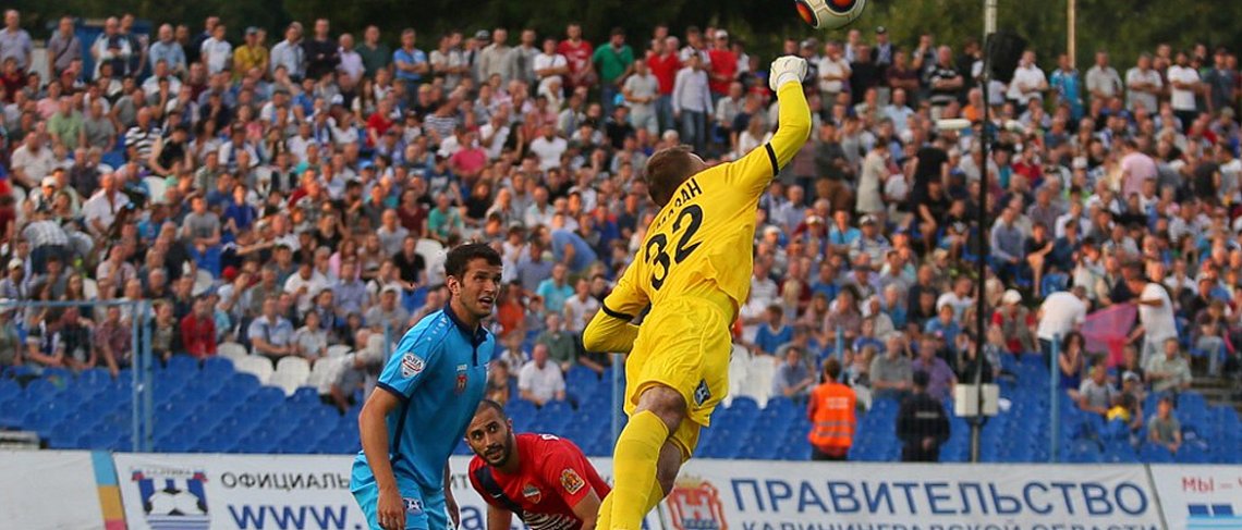 СЫГРАЕМ С СЕРБАМИ