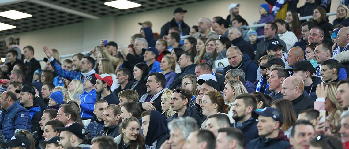 ВНИМАНИЮ БОЛЕЛЬЩИКОВ!