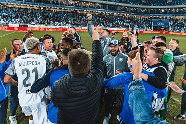 КАЛЕНДАРЬ ДО КОНЦА СЕЗОНА