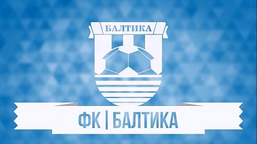 КАДРОВЫЕ ИЗМЕНЕНИЯ