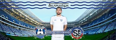 АЛИБЕКОВ – В БЕЛОРУССИИ