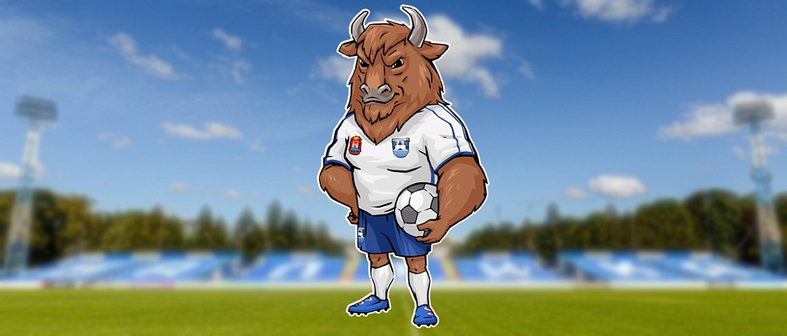 ЗУБР – МАСКОТ «БАЛТИКИ»!