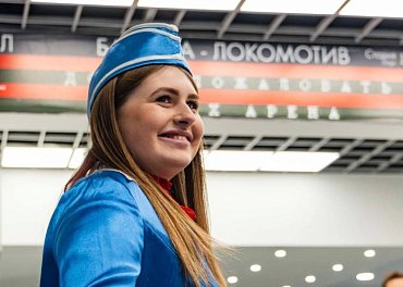 НАШИМИ ГЛАЗАМИ