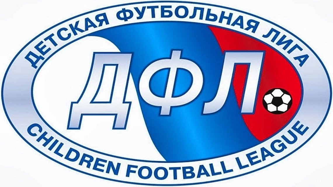 БОЛЕЕМ ЗА НАШИХ МАЛЬЧИШЕК!